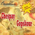 Wangchuk Songs MP3 Download